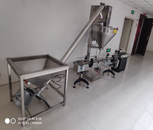 starch powder packing machine